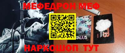 наркотики Кимры