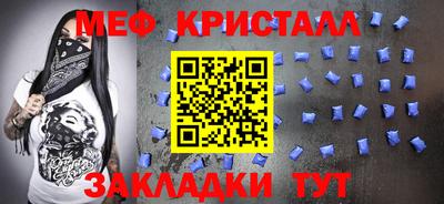 наркотики Кимры