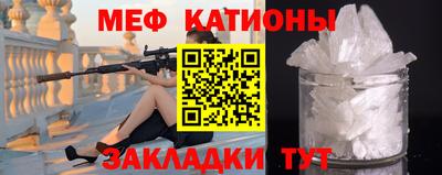 ECSTASY Кингисепп