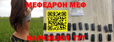 винт Кинель