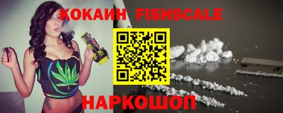 винт Кинель