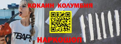 винт Кинель