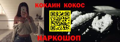 ECSTASY Кингисепп