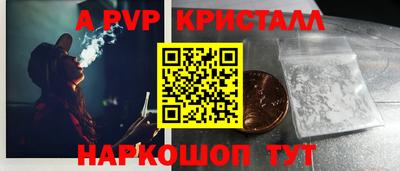 наркотики Кимры