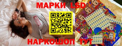 ECSTASY Кингисепп