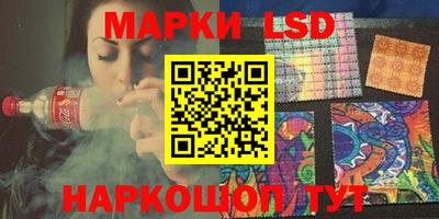 винт Кинель