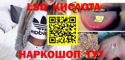 наркотики Кимры