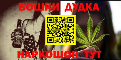 винт Кинель