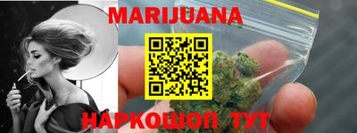 винт Кинель