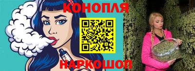 наркотики Кимры