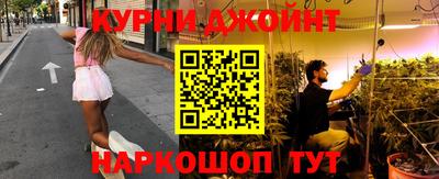 наркотики Кимры