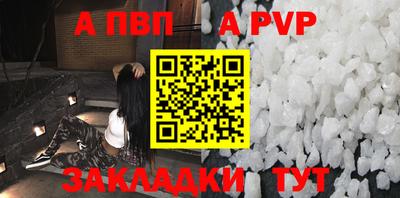 наркотики Кимры