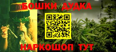 винт Кинель