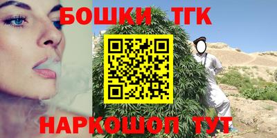 ECSTASY Кингисепп