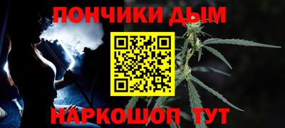 винт Кинель