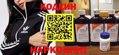 винт Кинель