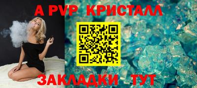 ECSTASY Кингисепп