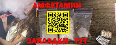наркотики Кимры