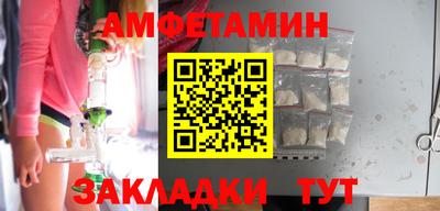 винт Кинель