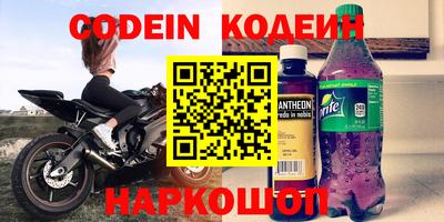 винт Кинель