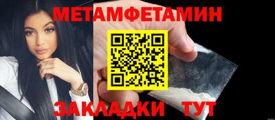 ECSTASY Кингисепп
