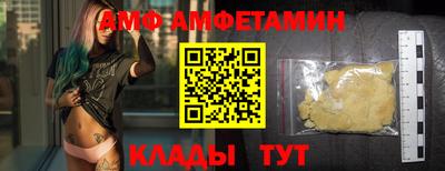 ECSTASY Кингисепп
