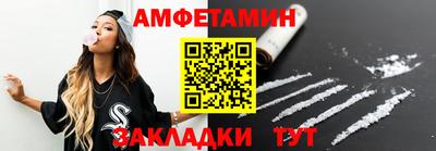 мдпв Комсомольск-на-Амуре
