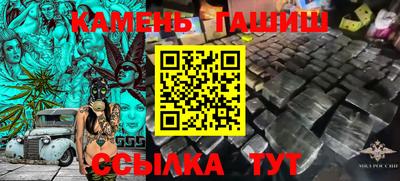 винт Кинель