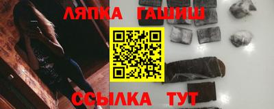 наркотики Кимры