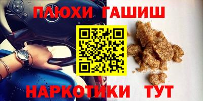 ECSTASY Кингисепп
