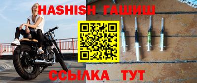 ECSTASY Кингисепп