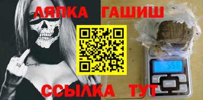 наркотики Кимры
