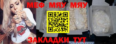 ECSTASY Кингисепп