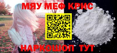 ECSTASY Кингисепп