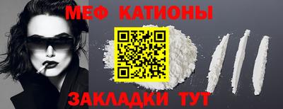 наркотики Кимры