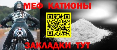 наркотики Кимры