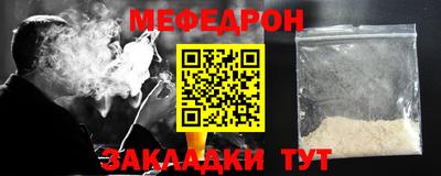 наркотики Кимры